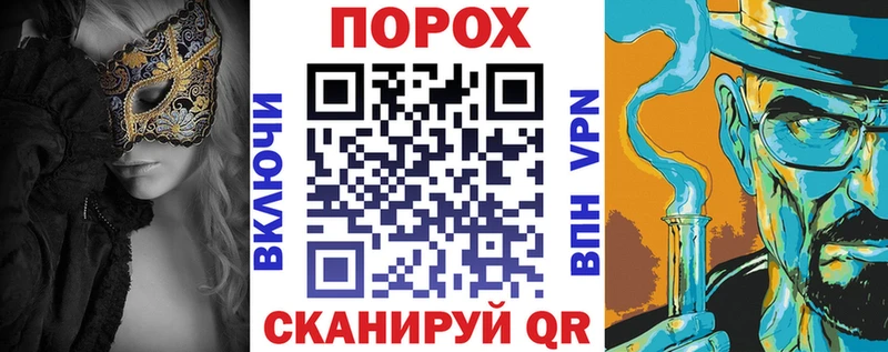 АМФЕТАМИН VHQ  Каменка 