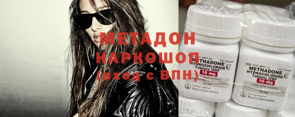 ешки Беслан