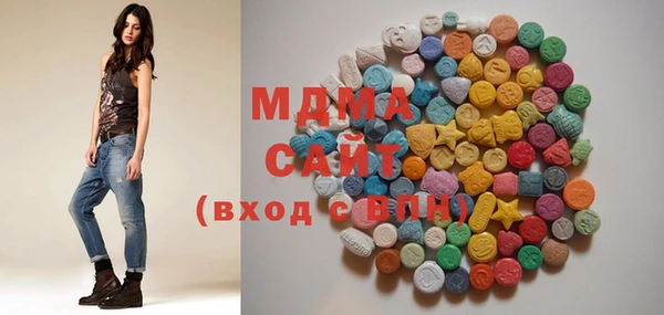 кокс Протвино