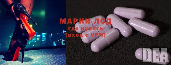 бутик Пролетарск