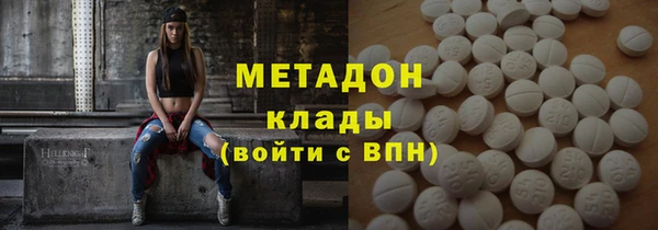 ГАЛЛЮЦИНОГЕННЫЕ ГРИБЫ Билибино