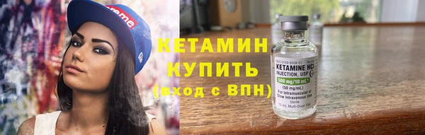 бутик Пролетарск