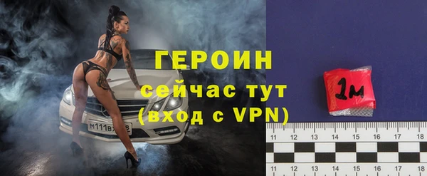меф VHQ Россошь
