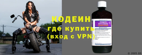 кокс Протвино