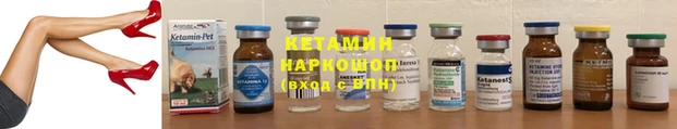 спиды Абдулино