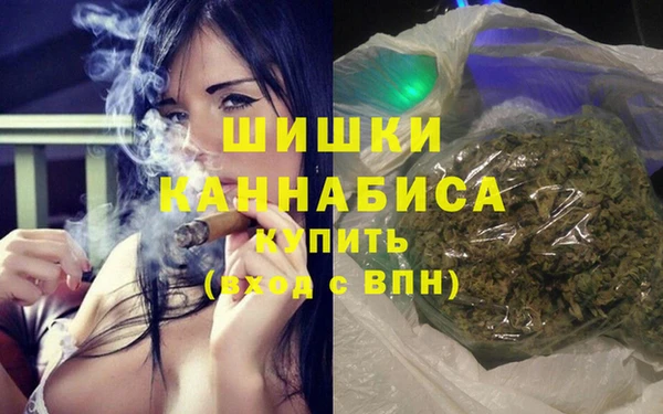 бутик Пролетарск