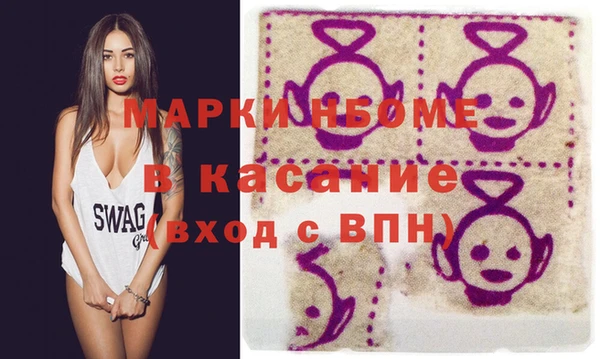 скорость mdpv Приозерск