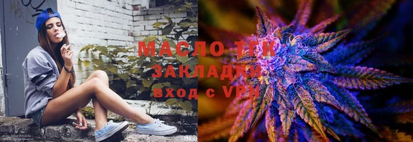кокс Протвино