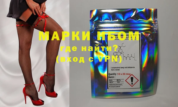 спиды Абдулино