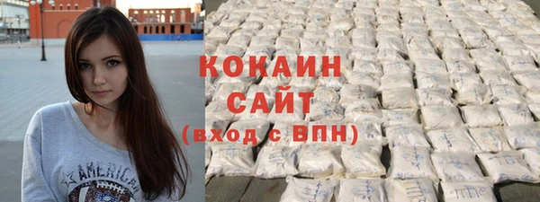 скорость mdpv Приозерск