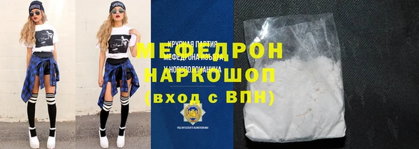 ECSTASY Ростов