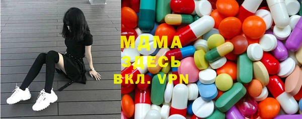 ECSTASY Ростов