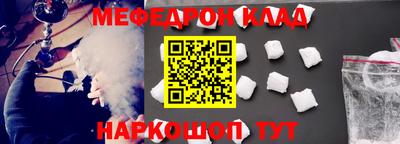 apvp Коммунар