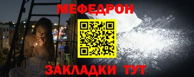 бутик Конаково