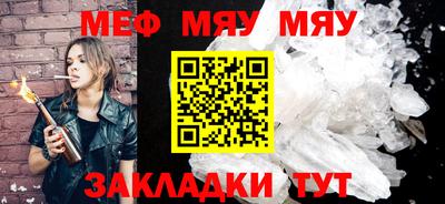 apvp Коммунар