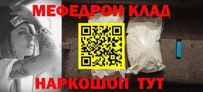 бутик Конаково