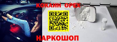 гашиш Комсомольск-на-Амуре