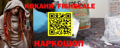 бутик Конаково