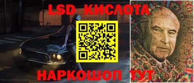 apvp Коммунар