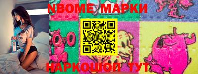 apvp Коммунар