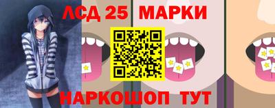 гашиш Комсомольск-на-Амуре