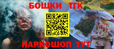 гашиш Комсомольск-на-Амуре
