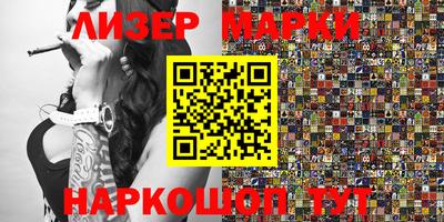 apvp Коммунар