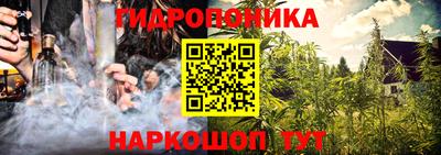 apvp Коммунар