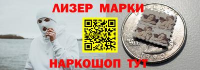 apvp Коммунар