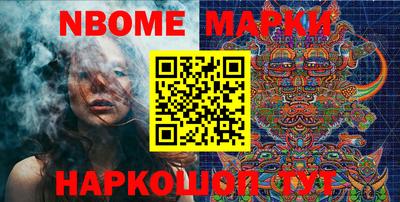 apvp Коммунар
