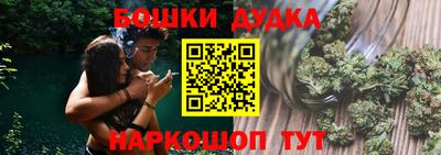 гашиш Комсомольск-на-Амуре