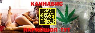 гашиш Комсомольск-на-Амуре