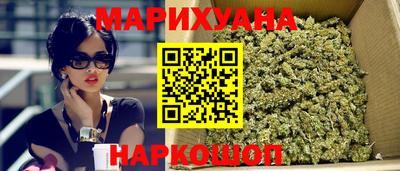 гашиш Комсомольск-на-Амуре