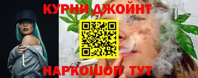 гашиш Комсомольск-на-Амуре
