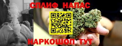 бутик Конаково