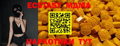 гашиш Комсомольск-на-Амуре