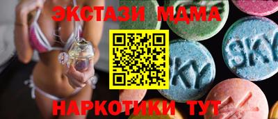 apvp Коммунар