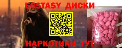 гашиш Комсомольск-на-Амуре