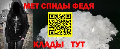 гашиш Комсомольск-на-Амуре