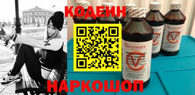 apvp Коммунар