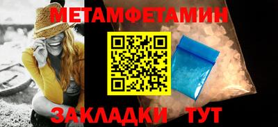 apvp Коммунар