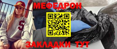 гашиш Комсомольск-на-Амуре