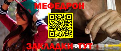 бутик Конаково