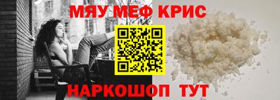 гашиш Комсомольск-на-Амуре