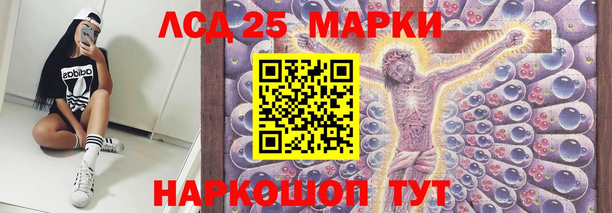 Гашиш  Марихуана  МДМА  Вход с VPN  Каменка  МЕФ  