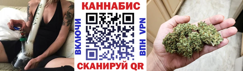 Конопля тримм  что такое   дарк нет состав  Каменка 